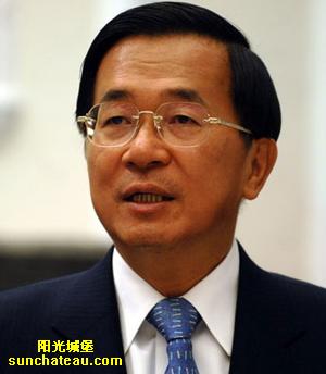 中华民国历任总统（元首）-陈水扁